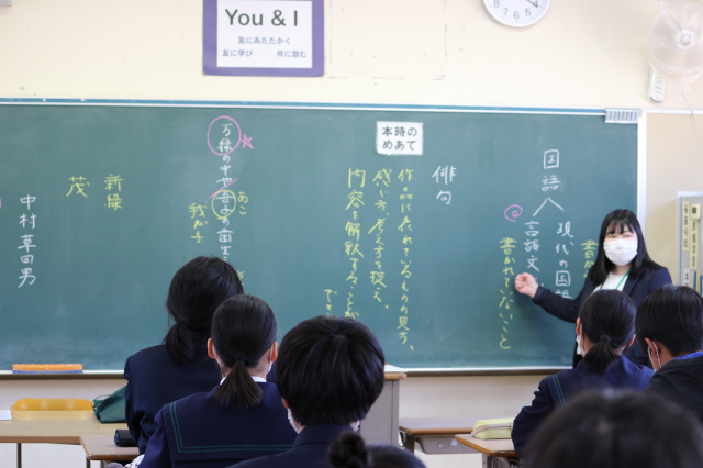 矢掛中学校での出前授業