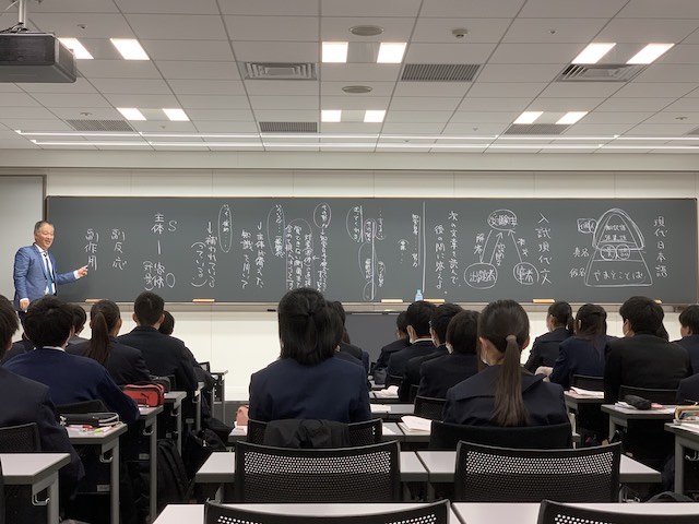 新たな学びと出逢いの力