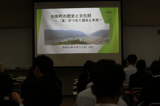 矢掛町の豊かな歴史と文化を学ぶ