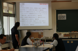 公開授業レポート｜化学「硫酸の性質を調べる」実験