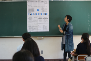 やかげ学のまとめ発表に向け準備中｜大学院生から学ぶ伝え方の工夫