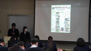 やかげ学ポスター発表に向けた準備が始動──内容の見直しから伝える力を育む