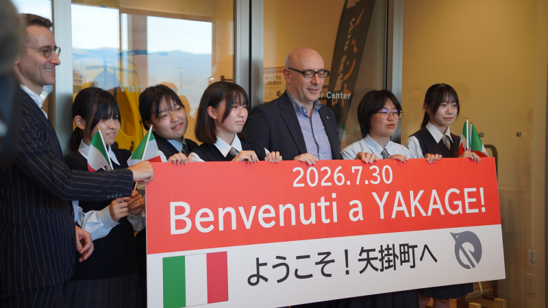 駐日イタリア大使を歓迎　地域の交流を支えた生徒たち
