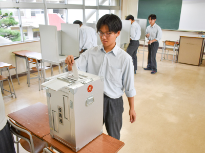 10月｜生徒会役員選挙