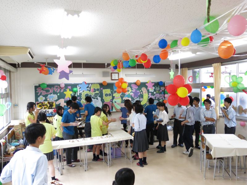矢高祭（文化の部）を行いました① » 矢掛高校